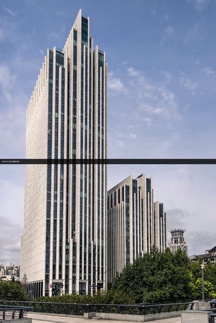 2021公司注册新政策是什么（2021公司注册新规）速看，
