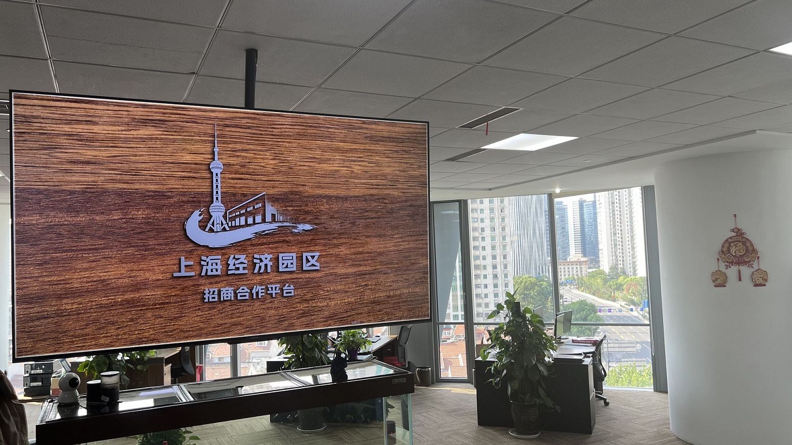 前置许可的有效期限与续期规定