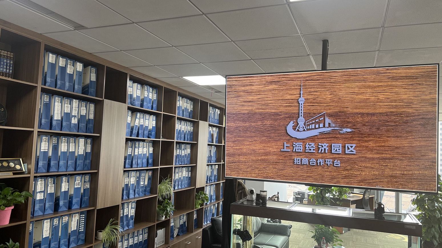 网上注册公司怎么操作？